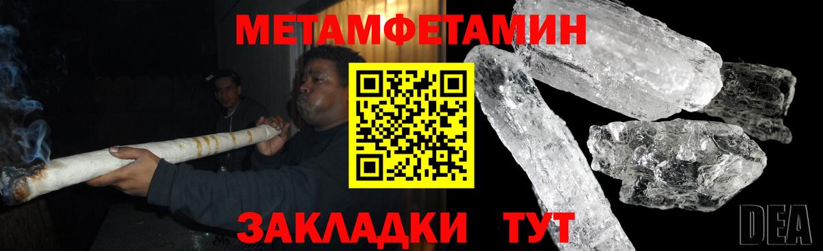 АМФ  АМФ 97%  Вход с VPN  Ханты-Мансийск  АМФ 
