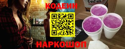 дистиллят марихуана Ликино-Дулёво