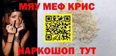 дистиллят марихуана Ликино-Дулёво
