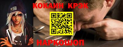 альфа пвп VHQ Лесосибирск