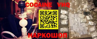 дурь Ливны