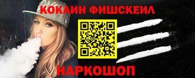 дистиллят марихуана Ликино-Дулёво