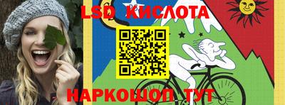 альфа пвп VHQ Лесосибирск