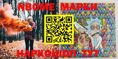 дистиллят марихуана Ликино-Дулёво
