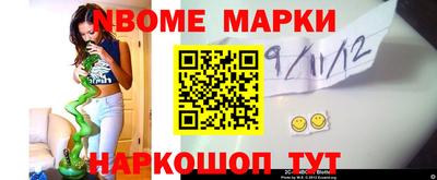 дурь Ливны