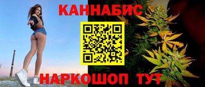 дистиллят марихуана Ликино-Дулёво