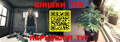 кокаин VHQ Малоярославец