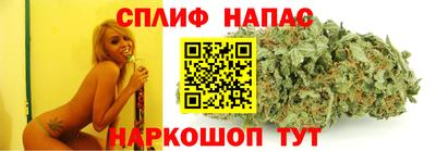 дурь Ливны