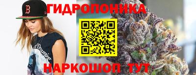 альфа пвп VHQ Лесосибирск
