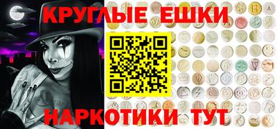 альфа пвп VHQ Лесосибирск