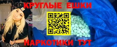дурь Ливны