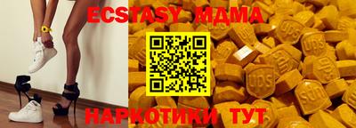дистиллят марихуана Ликино-Дулёво