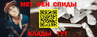 дистиллят марихуана Ликино-Дулёво