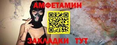 дурь Ливны