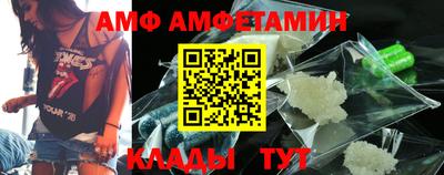 дистиллят марихуана Ликино-Дулёво
