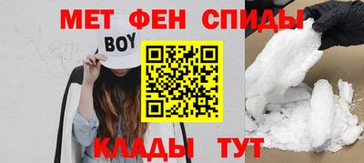 альфа пвп VHQ Лесосибирск