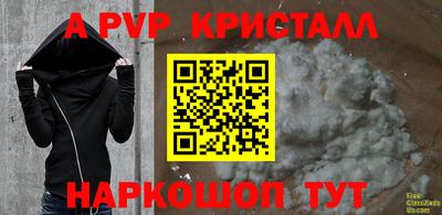 дистиллят марихуана Ликино-Дулёво