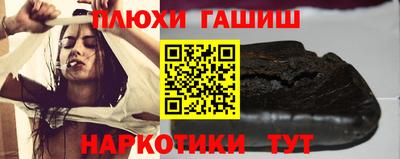 дистиллят марихуана Ликино-Дулёво