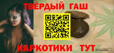 альфа пвп VHQ Лесосибирск