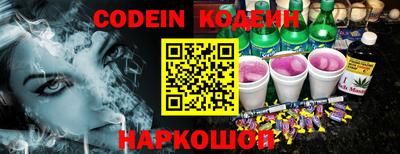 дурь Ливны