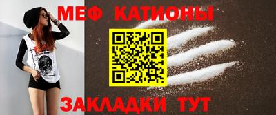 альфа пвп VHQ Лесосибирск