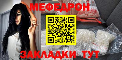 дурь Ливны
