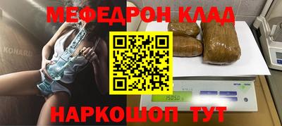 альфа пвп VHQ Лесосибирск